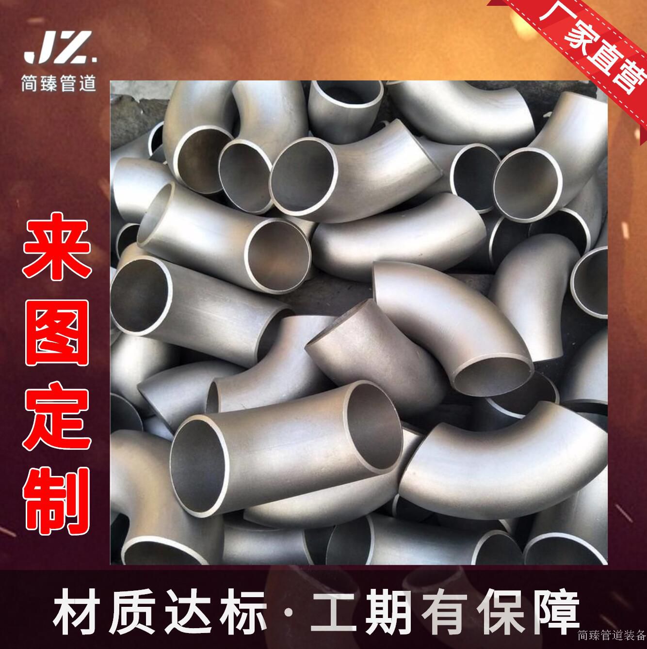 ��ڿɶ��� ��\̼�90�ȏ��^ ���P�̼�45�� 90�� �߉��������^